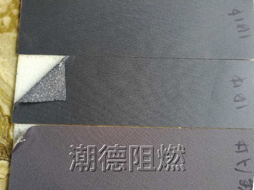 阻燃贴合胶TH-08...